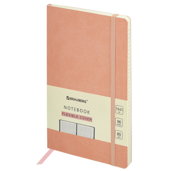 Блокнот А5 (130х210 мм), BRAUBERG ULTRA, под кожу, 80 г/м2, 96 л., клетка, светло-розовый, 113008 за 255 ₽. Бизнес-блокноты и бизнес-тетради. Доставка по России. Без переплат!