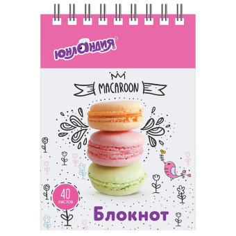 Блокнот МАЛЫЙ ФОРМАТ А7 75х105 мм, 40 л., гребень, картон, клетка, ЮНЛАНДИЯ, "Вкусности", 129861 за 16 ₽. Блокноты. Доставка по России. Без переплат!