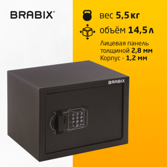 Сейф мебельный BRABIX "SF-230EL", 230х310х250 мм, электронный замок, черный, 291147, S103BR211614 за 6&nbsp;411 ₽. Сейфы мебельные, офисные. Доставка по России. Без переплат!