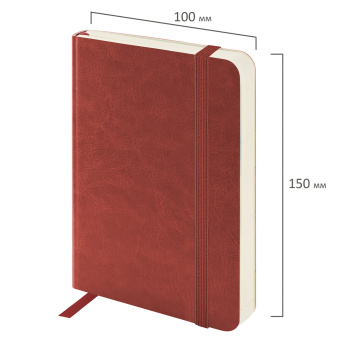 Ежедневник недатированный МАЛЫЙ 100х150 мм А6 BRAUBERG "Metropolis Ultra", под кожу, 160 л., коричневый, 113301 за 296 ₽. Ежедневники с покрытием "под кожу и ткань". Доставка по России. Без переплат!