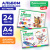 Альбом для акварели А4 24 л., бумага 180 г/м2, гребень, обложка картон, BRAUBERG KIDS, "Pets" (2 вида), 106712 Альбом для акварели А4 24 л., бумага 180 г/м2, гребень, обложка картон, BRAUBERG KIDS, "Pets" (2 вида), 106712 за 153 ₽. Альбомы и папки для рисования. Доставка по России. Без переплат!
