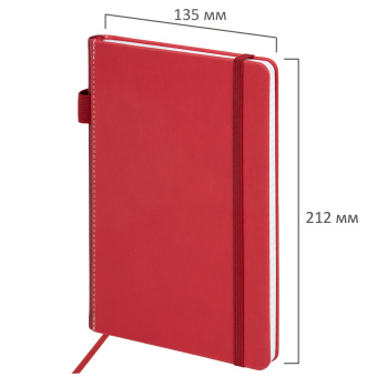 Блокнот А5 135x212 мм BRAUBERG "Edge", под кожу, резинка, держатель, 80 л., клетка, красный, 117147 за 298 ₽. Бизнес-блокноты и бизнес-тетради. Доставка по России. Без переплат!