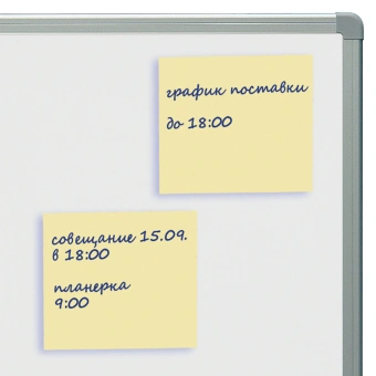 Блок самоклеящийся (стикеры) STAFF STANDARD, ПАСТЕЛЬНЫЙ 76х76 мм, желтый, 400 листов, 116586 за 76 ₽. Блоки самоклеящиеся. Доставка по России. Без переплат!