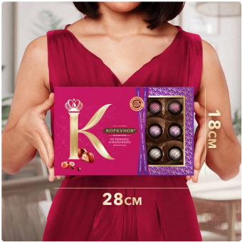 Конфеты А.КОРКУНОВ ассорти из молочного и темного шоколада, 165 г, Q3718 за 546 ₽. Конфеты в коробках. Доставка по России. Без переплат!
