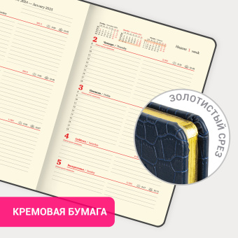 Еженедельник датированный 2025, А5, 145х215 мм, BRAUBERG "Comodo", под кожу, темно-синий, 115957 за 94 ₽. Еженедельники. Доставка по России. Без переплат!