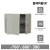 Шкаф металлический для документов (антресоль) BRABIX "KBS-09", 700х880х390 мм, 30 кг, сварной, 291158 Шкаф металлический для документов (антресоль) BRABIX "KBS-09", 700х880х390 мм, 30 кг, сварной, 291158 за 17 752 ₽. Шкафы для документов. Доставка по России. Без переплат!