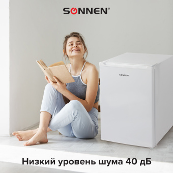 Холодильник SONNEN DF-1-08, однокамерный, объем 76 л, морозильная камера 10 л, 47х45х70 см, белый, 454214 за 18 678 ₽. Холодильники и морозильные камеры. Доставка по России. Без переплат!