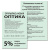 Бумага цветная BRAUBERG, А4, 80 г/м2, 500 л., пастель, зеленая, для офисной техники, 115221 за 1 296 ₽. Бумага цветная форматная. Доставка по России. Без переплат!