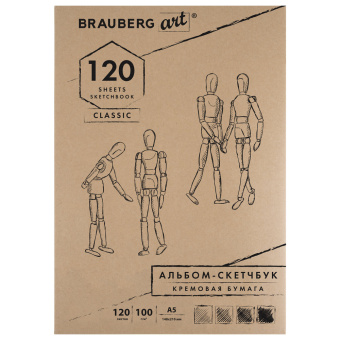 Скетчбук, слоновая кость 100 г/м2, 148х210 мм, 120 л., прошивка, BRAUBERG ART CLASSIC, 128961 за 259 ₽. Альбомы, скетчбуки и бумага для графики и эскизов. Доставка по России. Без переплат!