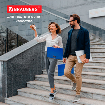 Папка-портфель пластиковая BRAUBERG "Energy", А4 (330х256х32 мм), без отделений, синий, 222082 за 280 ₽. Портфели пластиковые. Доставка по России. Без переплат!