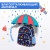 Рюкзак BRAUBERG KIDS PLAY детский, 1 отделение, 3 кармана, "In space", 29х23х12 см, 272051 за 885 ₽. Рюкзаки для дошкольников. Доставка по России. Без переплат!