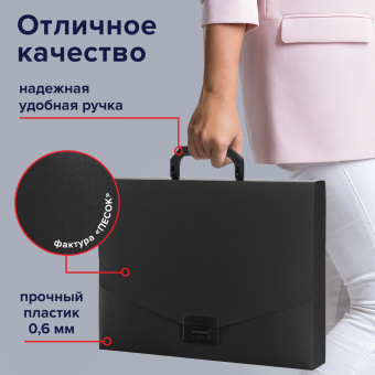Портфель пластиковый STAFF А4 (320х225х36 мм), без отделений, черный, 229241 за 218 ₽. Портфели пластиковые. Доставка по России. Без переплат!