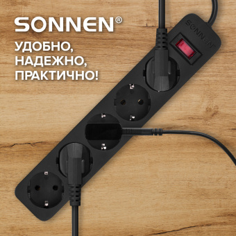 Сетевой фильтр SONNEN SPB-305, 5 розеток с заземлением, выключатель, 10 А, 3 м, черный, 513657 за 426 ₽. Сетевые фильтры. Доставка по России. Без переплат!