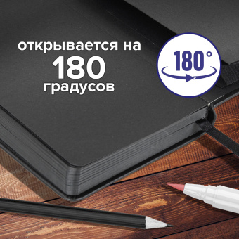 Скетчбук, черная бумага 140 г/м2, 200х200 мм, 80 л., КОЖЗАМ, резинка, карман, BRAUBERG ART CLASSIC, черный, 113204 за 631 ₽. Альбомы, скетчбуки и бумага для графики и эскизов. Доставка по России. Без переплат!