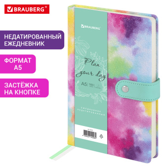 Ежедневник недатированный А5 138х213 мм BRAUBERG "Nebula", под кожу, застежка, 160 л., зелёный микс, 116237 за 436 ₽. Ежедневники с покрытием "под кожу и ткань". Доставка по России. Без переплат!