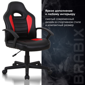 Кресло компьютерное BRABIX "Spark GM-201", экокожа, черное/красное, 532503 за 7&nbsp;201 ₽. Кресла игровые. Доставка по России. Без переплат!