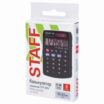 Калькулятор карманный STAFF STF-883 (95х62 мм), 8 разрядов, двойное питание, 250196 за 356 ₽. Калькуляторы карманные. Доставка по России. Без переплат!
