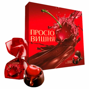 Конфеты шоколадные АККОНД "Просто вишня" в ликере, 190 г за 480 ₽. Конфеты в коробках. Доставка по России. Без переплат!