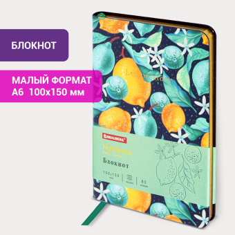 Блокнот МАЛЫЙ ФОРМАТ (100х150 мм) А6, BRAUBERG VISTA "Lemon Story", под кожу, гибкий, срез фольга, 80 л., 112096 за 232 ₽. Бизнес-блокноты и бизнес-тетради. Доставка по России. Без переплат!