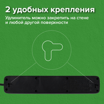 Сетевой фильтр SONNEN SPB-505, 5 розеток с заземлением, выключатель, 10 А, 5 м, черный, 513658 за 518 ₽. Сетевые фильтры. Доставка по России. Без переплат!