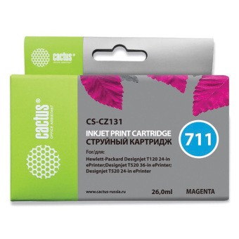 Картридж струйный CACTUS (CS-CZ131) для плоттеров HP DesignJet T120/T520, пурпурный за 749 ₽. Картриджи для плоттеров. Доставка по России. Без переплат!