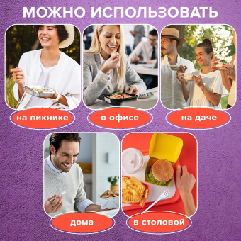 Вилка одноразовая пластиковая 165 мм, белая, КОМПЛЕКТ 100 шт., СТАНДАРТ, LAIMA, 603078 за 151 ₽. Вилки одноразовые. Доставка по России. Без переплат!