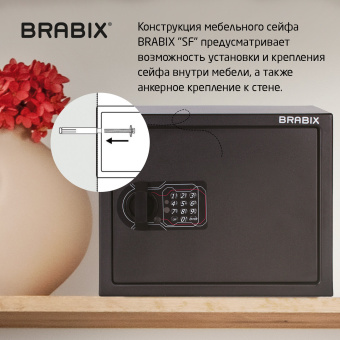 Сейф мебельный BRABIX "SF-280EL", 280х350х300 мм, электронный замок, черный, 291149, S103BR212414 за 7&nbsp;772 ₽. Сейфы мебельные, офисные. Доставка по России. Без переплат!