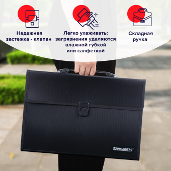 Папка-портфель пластиковая BRAUBERG А4+ (390х260х40 мм), 3 отделения, фактура линейная, черная, 221389 за 874 ₽. Портфели пластиковые. Доставка по России. Без переплат!