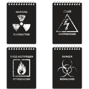 Блокнот МАЛЫЙ ФОРМАТ А6 105х148 мм, 80 л., гребень, пластик с печатью, клетка, BRAUBERG, "Danger", 125380 за 156 ₽. Блокноты. Доставка по России. Без переплат!