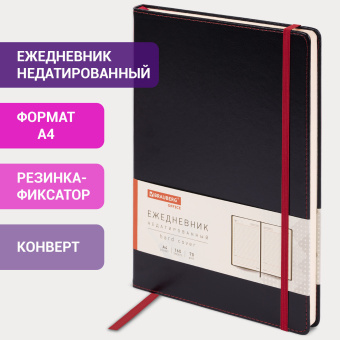 Ежедневник недатированный БОЛЬШОЙ ФОРМАТ 210х297 мм А4, BRAUBERG "Office", 160 л., черный, 113285 за 1 262 ₽. Ежедневники с покрытием "под кожу и ткань". Доставка по России. Без переплат!