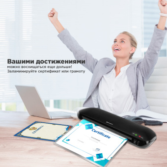 Ламинатор с резаком роликовым А4 BRAUBERG WORKSTATION, толщина пленки 75-150 мкм, 532623 за 3 467 ₽. Ламинаторы. Доставка по России. Без переплат!