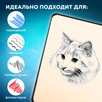 Скетчбук, слоновая кость 140 г/м2, 200х200 мм, 80 л., КОЖЗАМ, резинка, BRAUBERG ART CLASSIC, CROCO, коричневый, 116473 за 588 ₽. Альбомы, скетчбуки и бумага для графики и эскизов. Доставка по России. Без переплат!