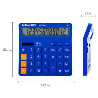 Калькулятор настольный BRAUBERG DIGITAL-12-BL (151х152 мм), 12 разрядов, двойное питание, СИНИЙ, 272969 за 636 ₽. Калькуляторы настольные. Доставка по России. Без переплат!
