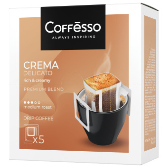Кофе в дрип-пакетах COFFESSO "Crema Delicato" 5 порций по 9 г, 102312 за 293 ₽. Кофе растворимый. Доставка по России. Без переплат!
