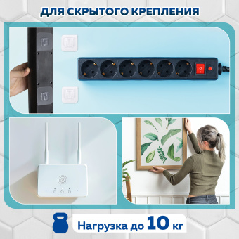 Крючки-кронштейны самоклеящиеся 6х6 см, КОМПЛЕКТ 10 шт., акриловый клей, LAIMA Home, 608794 за 145 ₽. Крючки и держатели самоклеящиеся. Доставка по России. Без переплат!