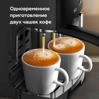 Кофеварка рожковая BQ (БИ-КЬЮ) CM9002, 1450 Вт, объем 1,4 л, 19 бар, автоматический капучинатор, черная, 86200350 за 18&nbsp;228 ₽. Кофеварки рожковые. Доставка по России. Без переплат!