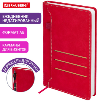 Ежедневник недатированный А5 138х213 мм, BRAUBERG "Slot", под кожу, держатель для ручки, 160 листов, красный, 116606 за 381 ₽. Ежедневники с покрытием "под кожу и ткань". Доставка по России. Без переплат!
