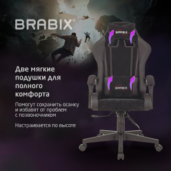Кресло компьютерное BRABIX "Striker GM-121", синхромеханизм, 2 подушки, экокожа/велюр, черное, 532962 за 15&nbsp;140 ₽. Кресла игровые. Доставка по России. Без переплат!