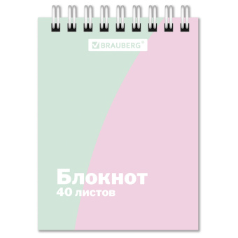 Блокнот МАЛЫЙ ФОРМАТ А7, 75х105 мм, 40 л., гребень, клетка, кросс-серия "PASTEL", BRAUBERG, 117014 за 16 ₽. Блокноты. Доставка по России. Без переплат!