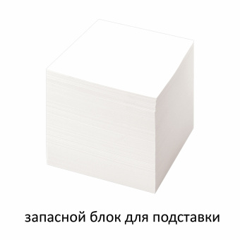 Блок для записей STAFF непроклеенный, куб 9х9х9 см, белый, белизна 90-92%, 126366 за 133 ₽. Блоки для записей. Доставка по России. Без переплат!
