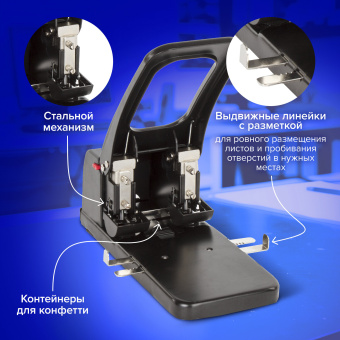 Дырокол металлический МОЩНЫЙ BRAUBERG "Heavy duty", до 100 л., черный, 226869 за 4&nbsp;111 ₽. Дыроколы мощные. Доставка по России. Без переплат!