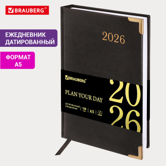 Ежедневник датированный 2026, А5, 138x213 мм, BRAUBERG "Senator", под кожу, черный, 117094 за 422 ₽. Ежедневники с покрытием "под кожу и ткань". Доставка по России. Без переплат!