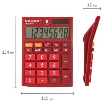 Калькулятор настольный BRAUBERG ULTRA-08-WR, КОМПАКТНЫЙ (154x115 мм), 8 разрядов, двойное питание, БОРДОВЫЙ, 250510 за 475 ₽. Калькуляторы настольные. Доставка по России. Без переплат!