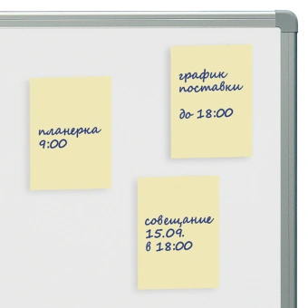 Блок самоклеящийся (стикеры) STAFF STANDARD, ПАСТЕЛЬНЫЙ 76х51 мм, желтый, 100 листов, 116581 за 27 ₽. Блоки самоклеящиеся. Доставка по России. Без переплат!
