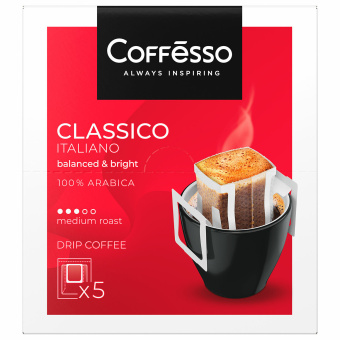 Кофе в дрип-пакетах COFFESSO "Classico Italiano" 5 порций по 9 г, 102313 за 293 ₽. Кофе растворимый. Доставка по России. Без переплат!