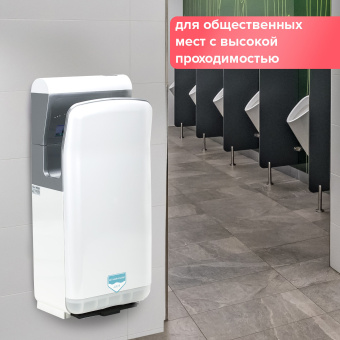 Сушилка для рук SONNEN HD-M6667, 2000 Вт, УФ, погружного типа, время сушки 10 секунд, пластик, 607222 за 33&nbsp;774 ₽. Сушилки для рук. Доставка по России. Без переплат!