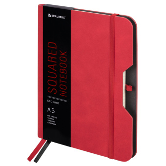 Блокнот А5 (162х218 мм), BRAUBERG "NOTE", под кожу софт-тач, с резинкой, 80 л., клетка, красный, 113439 за 484 ₽. Бизнес-блокноты и бизнес-тетради. Доставка по России. Без переплат!