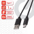 Кабель USB 2.0-Type-C, 1 м, SONNEN, медь, для передачи данных и зарядки, черный, 513117 за 107 ₽. Кабели USB - MicroUSB/Apple/Type-C. Доставка по России. Без переплат!