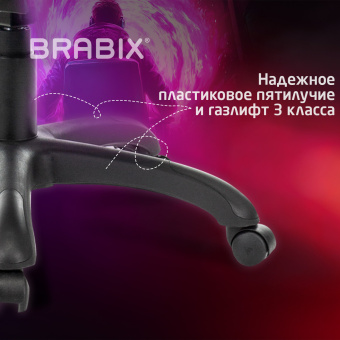 Кресло компьютерное BRABIX PREMIUM "Rapid GM-102", экокожа/ткань, черное/синее, 532106 за 12&nbsp;241 ₽. Кресла игровые. Доставка по России. Без переплат!