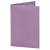 Обложка для паспорта натуральная кожа флоттер, кожаный уголок, лавандовая, BRAUBERG, 238864 за 315 ₽. Обложки для паспорта. Доставка по России. Без переплат!